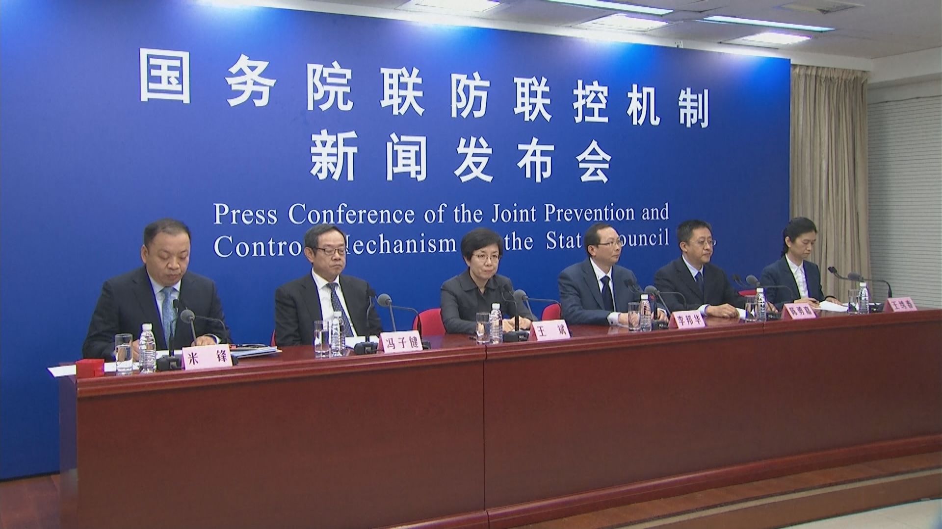 衞健委：近一周增757宗本地確診　防控工作艱巨繁重