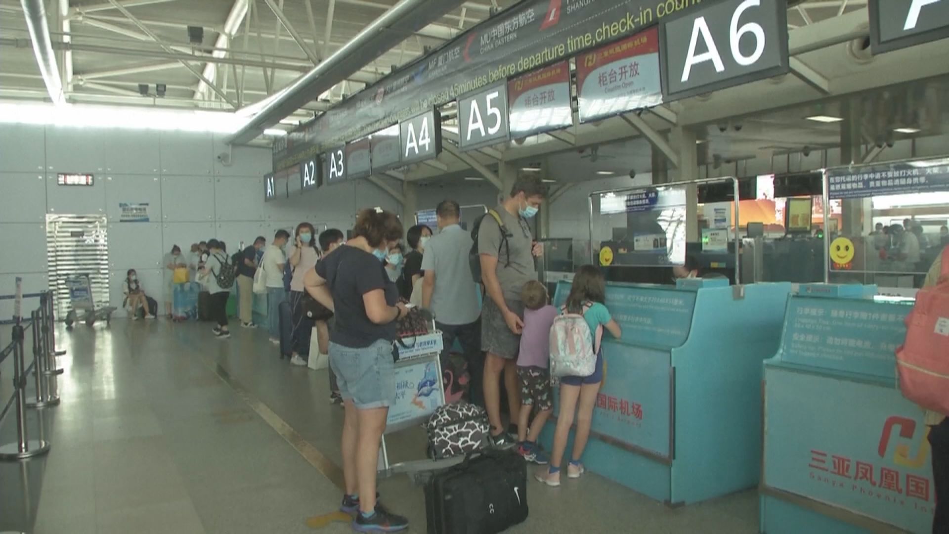 國家移民管理局：暫不簽發非緊急出境普通護照等證件