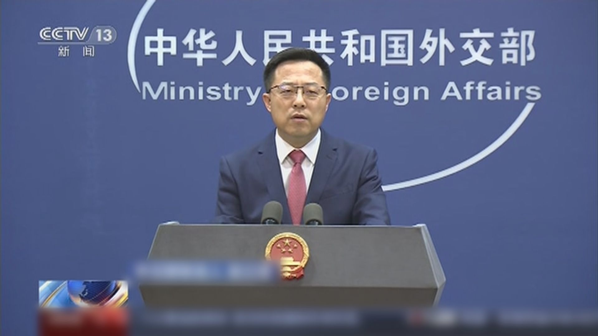 外交部促佩洛西應取消訪台而非推遲