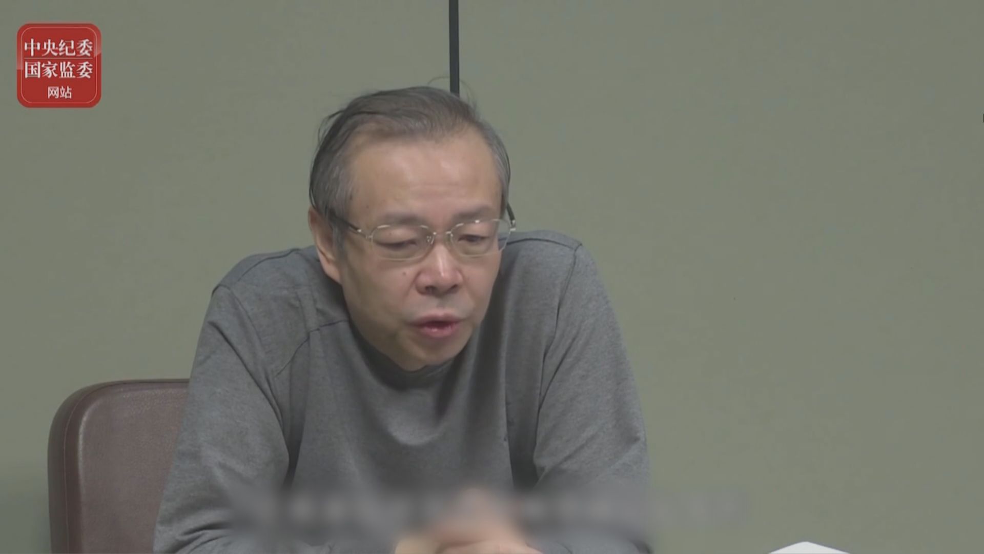 中紀委：賴小民案彰顯依法嚴懲腐敗決心