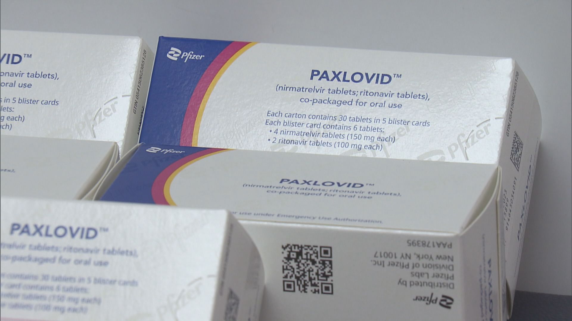 中國與輝瑞商討在內地生產仿製新冠口服藥