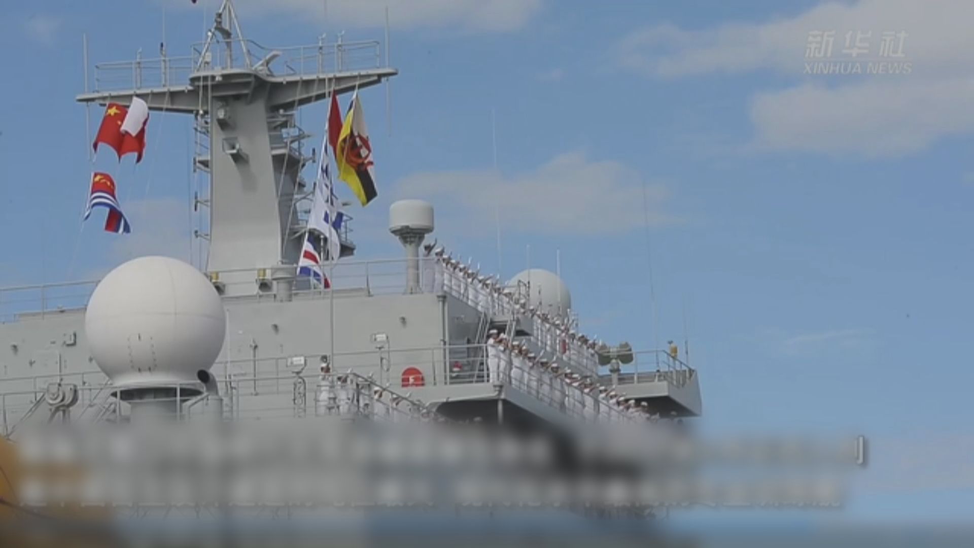 戚繼光艦啟程前往菲律賓 小馬可斯：沒有遠離中國