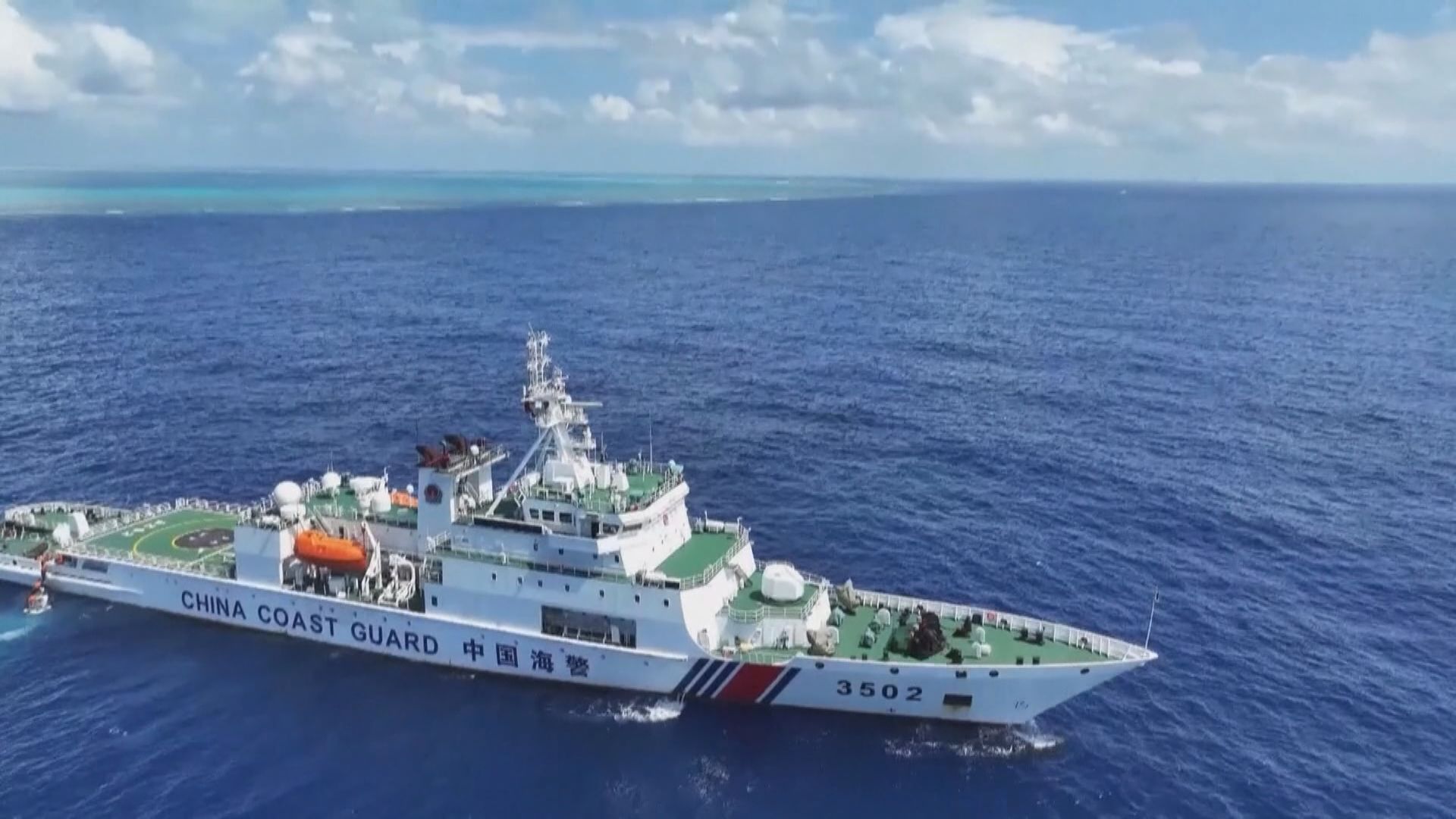 中國海警指控菲律賓公務船　侵闖黃岩島海域衝撞中方海警船
