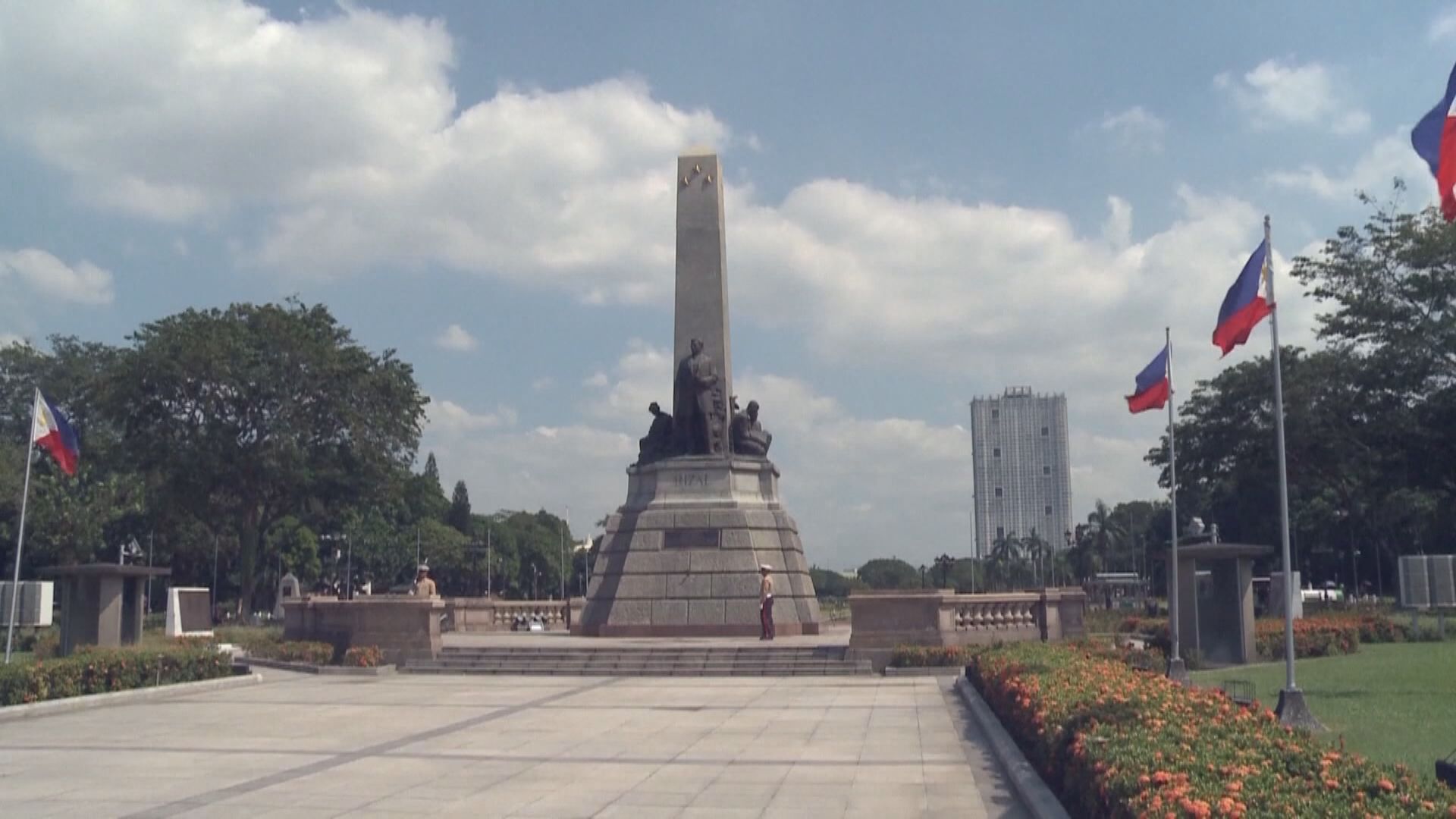 外長秦剛一連三日訪問菲律賓