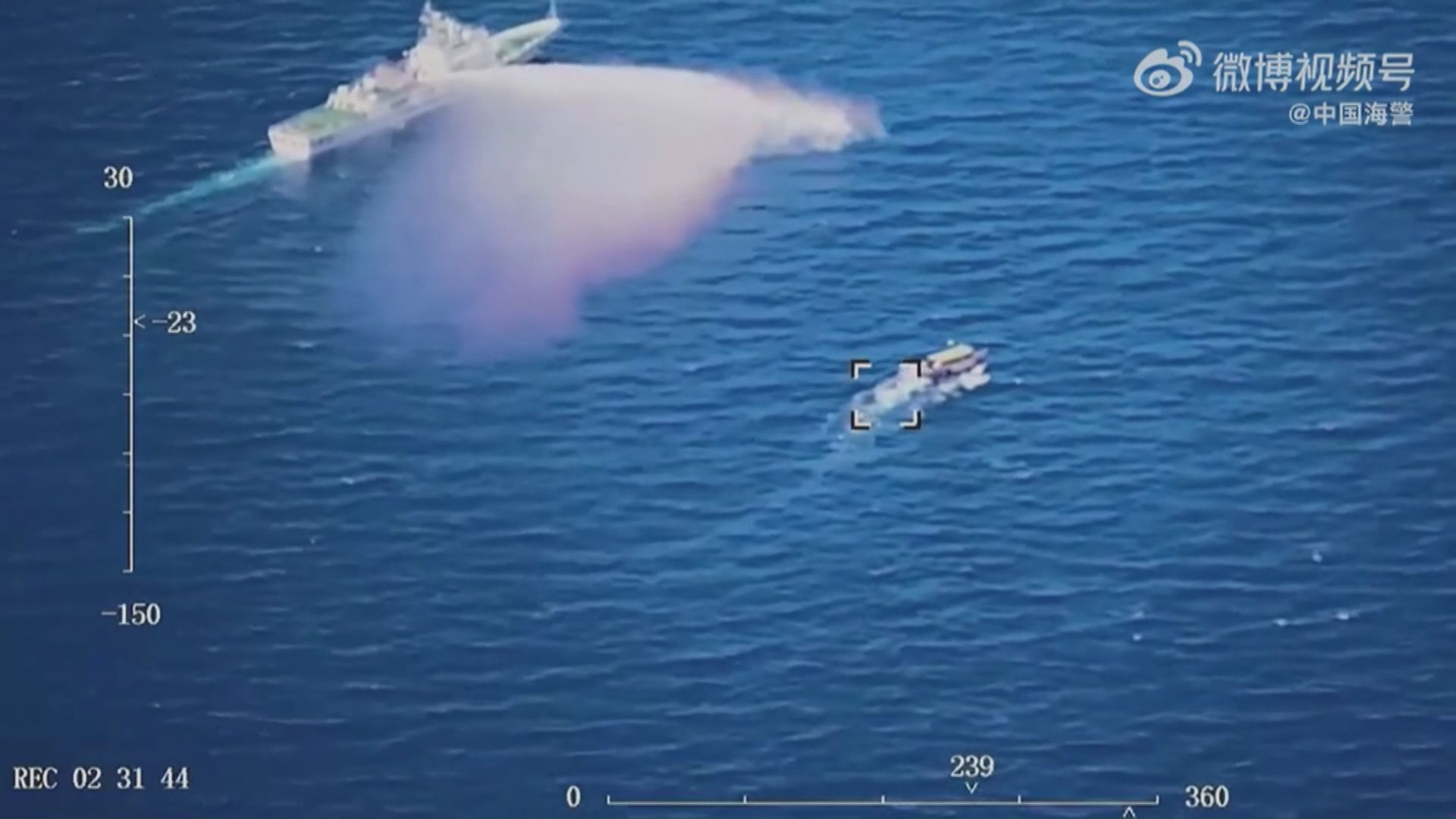 菲律賓船隻擅闖仁愛礁 中國海警全程跟監