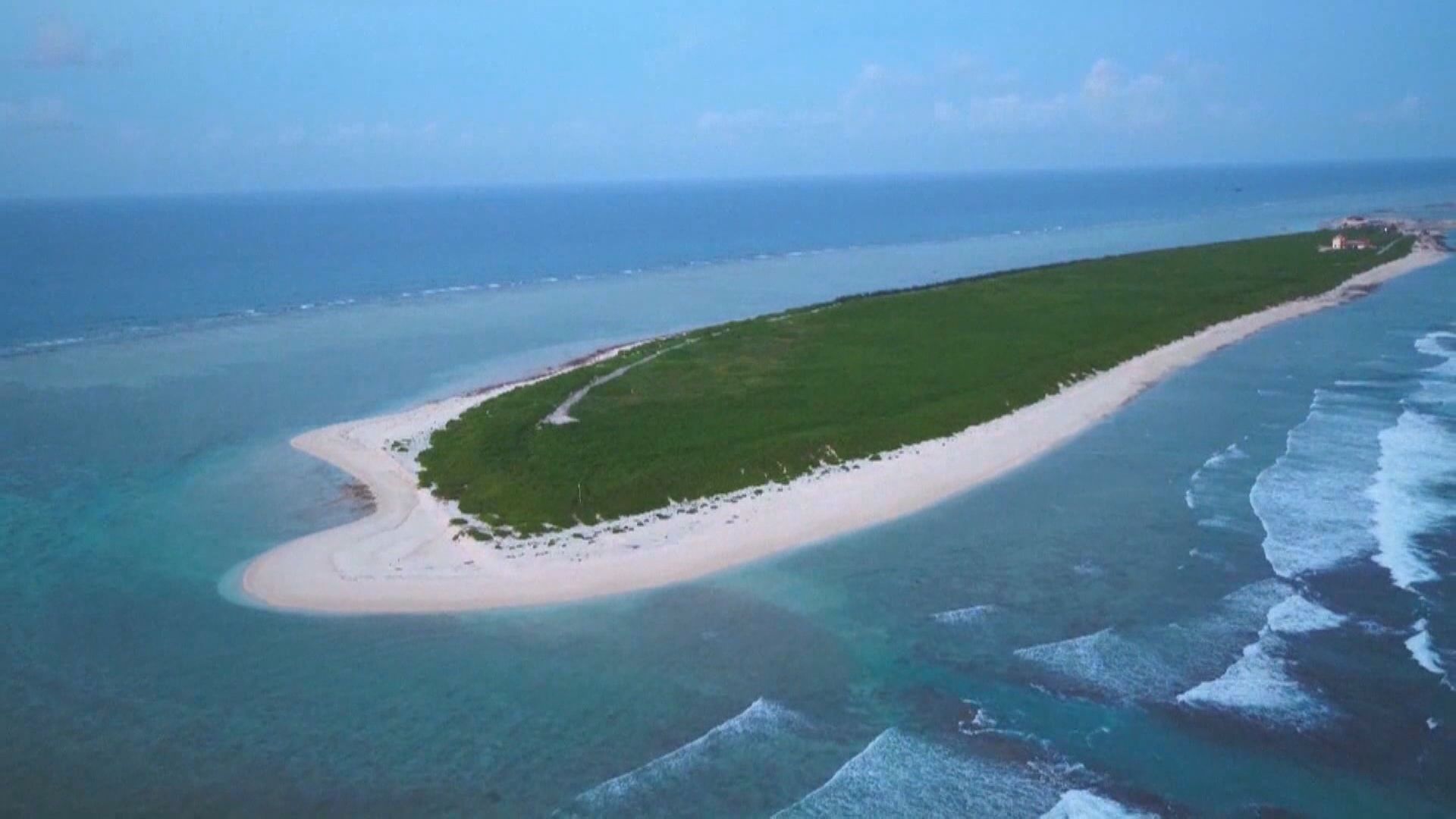 外交部斥菲律賓在仁愛礁舉動嚴重侵犯中國領土主權