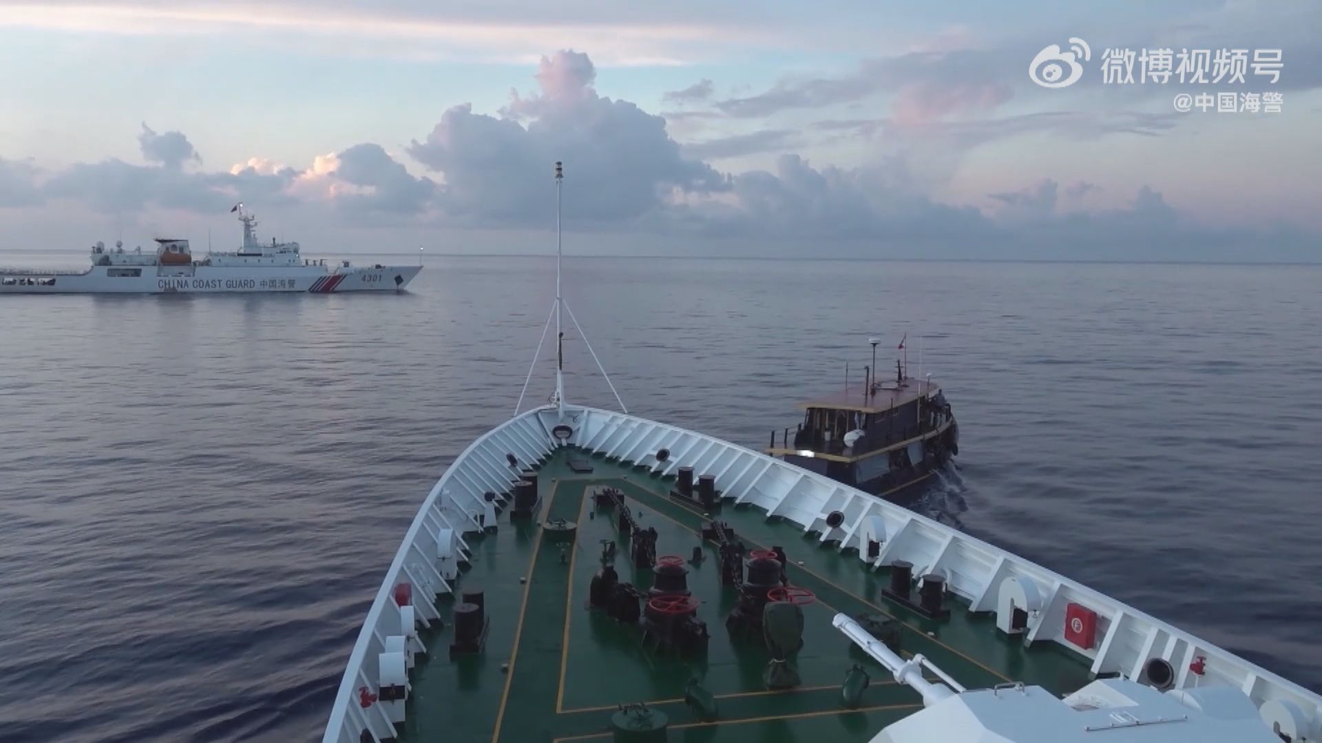 中、菲船隻在仁愛礁附近先後兩次碰撞 外交部對菲方蓄意挑釁表達強烈不滿