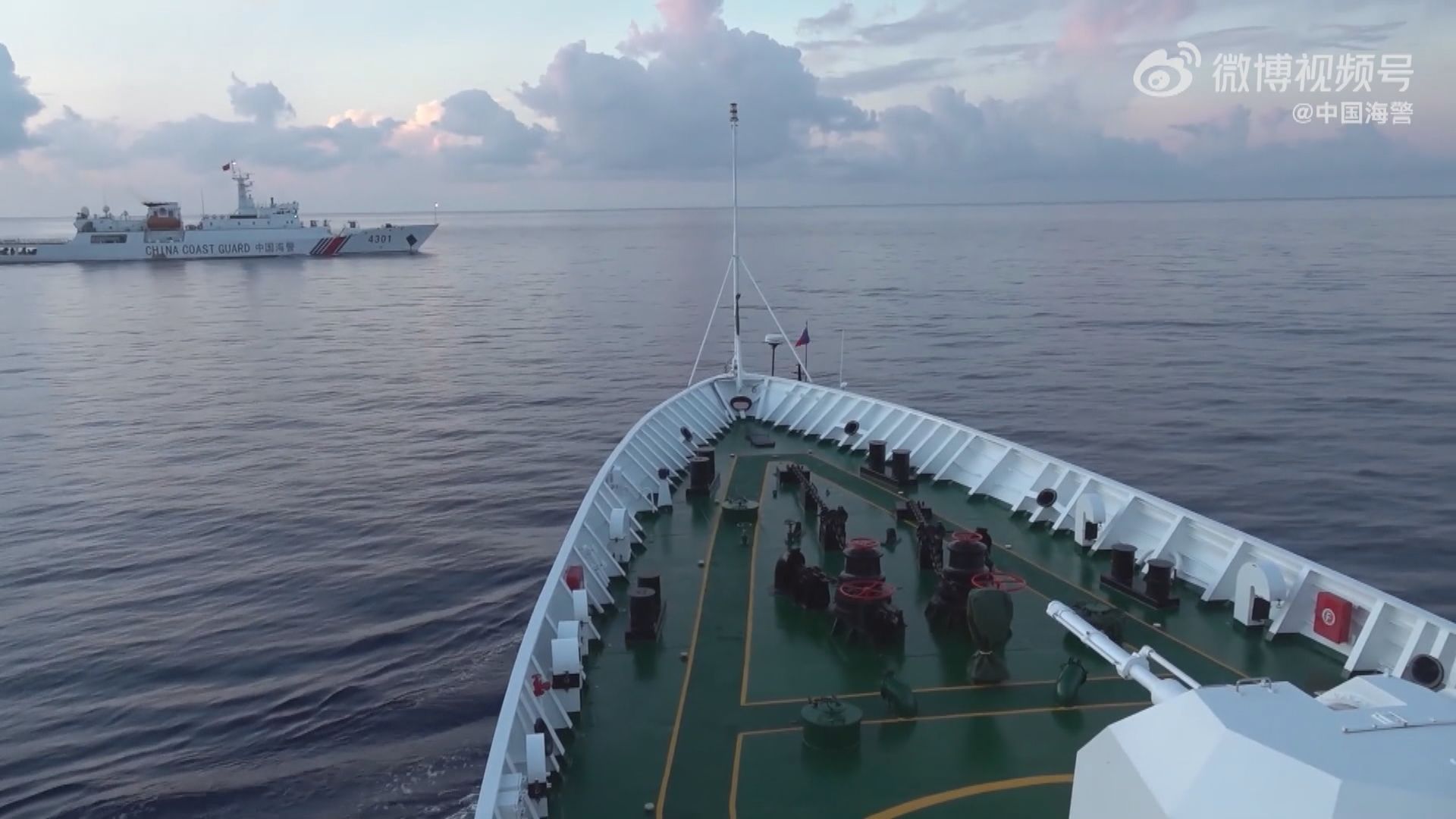 菲律賓五艘船擅進仁愛礁鄰近海域