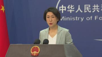 中方就菲律賓船隻擅闖仁愛礁海域向菲方提嚴正交涉