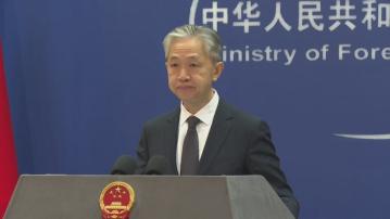 外交部：不會關上同菲律賓對話接觸的大門