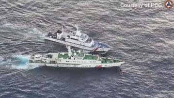 中菲船隻南海輕微碰撞 外交部向菲方提出嚴正交涉