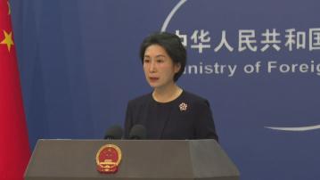 外交部：堅決反對美國為菲律賓侵權挑釁行徑撐腰打氣