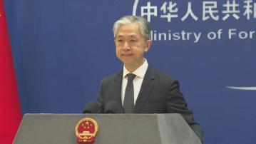 外交部促菲方回到協商管控局勢的正確軌道