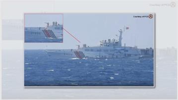 美澳日菲四國周日在南海聯合軍演 