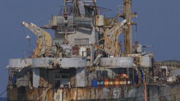 菲律賓對仁愛礁「坐灘」軍艦運補　中國海警全程監管