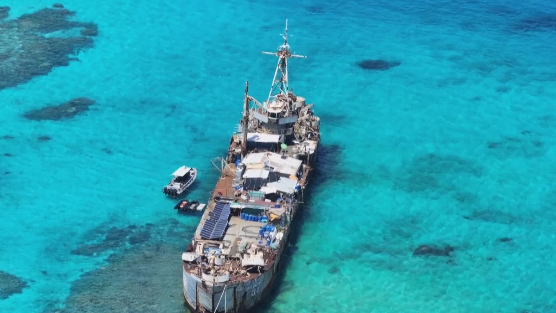 中方監管下菲方船隻上周順利向仁愛礁軍艦運送物資