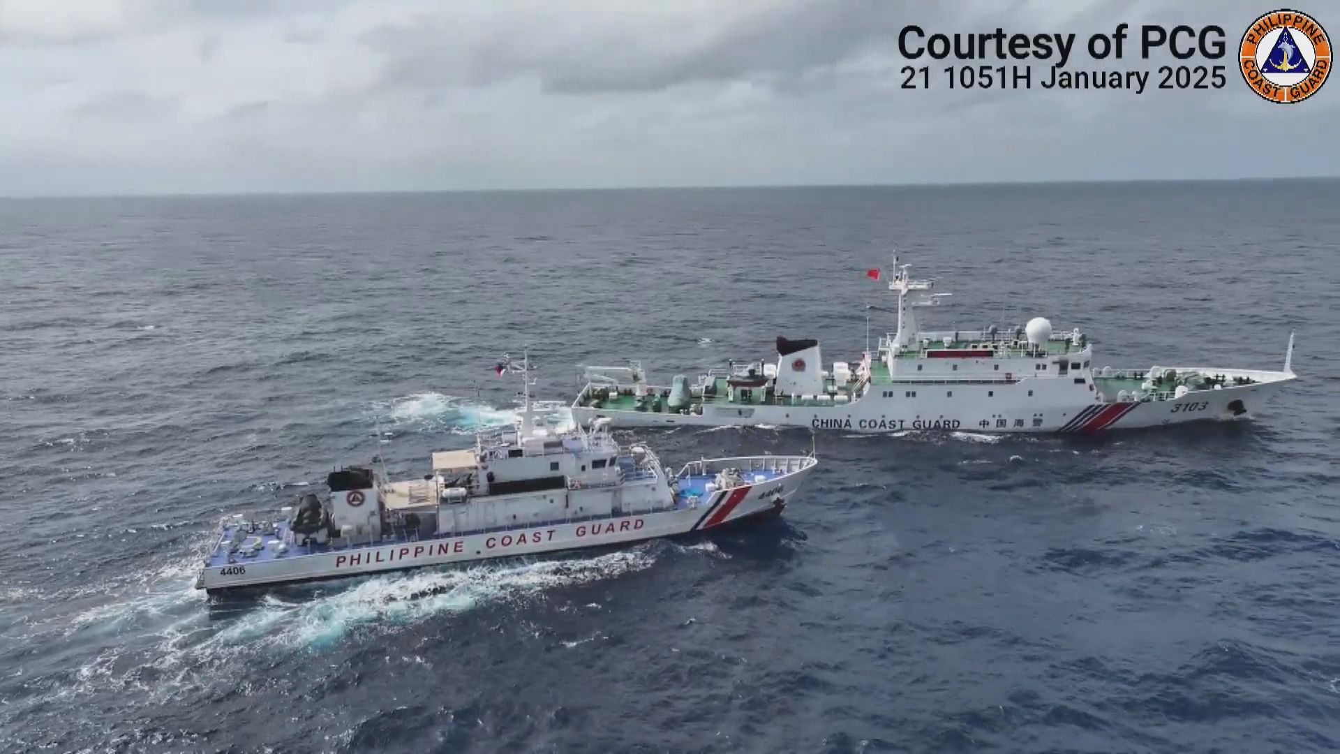 菲律賓再指控中國海警船駛近呂宋沿岸　進入專屬經濟區