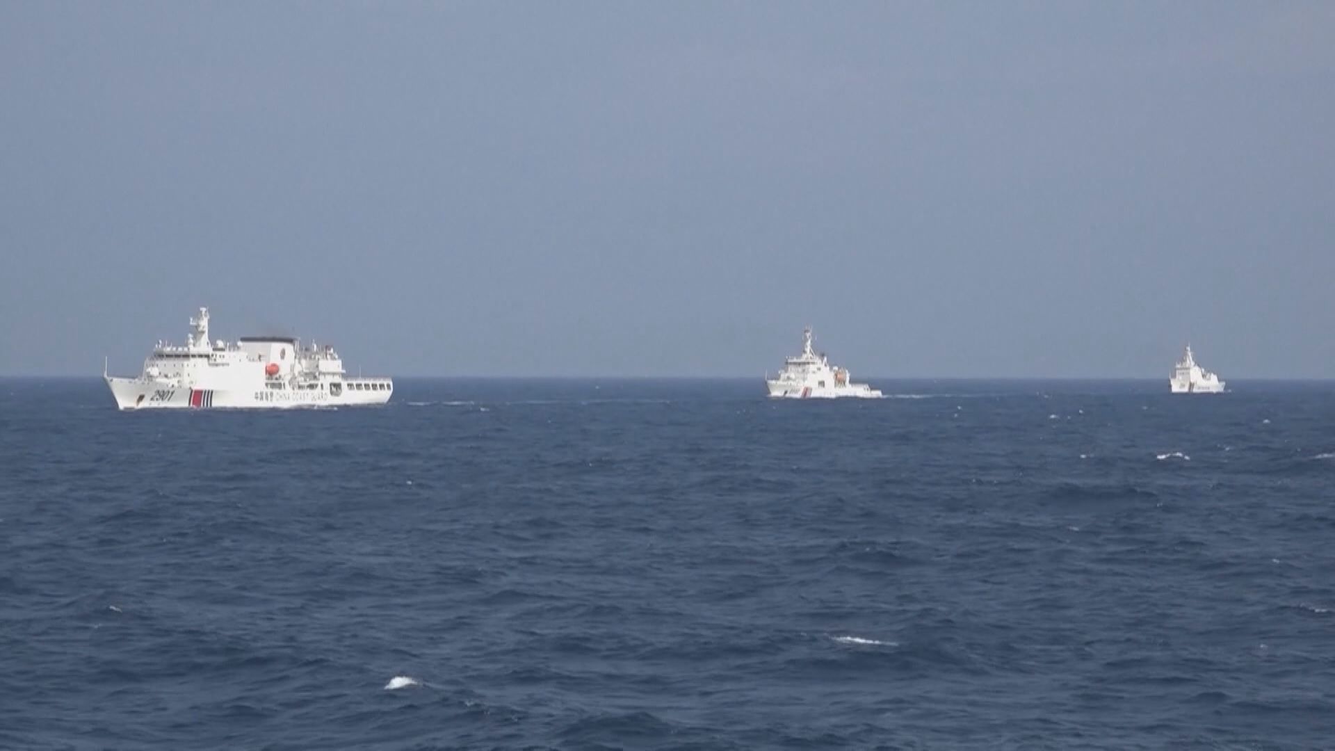 中方指控菲律賓多批船駛近南沙群島仙賓礁海域滋事挑釁