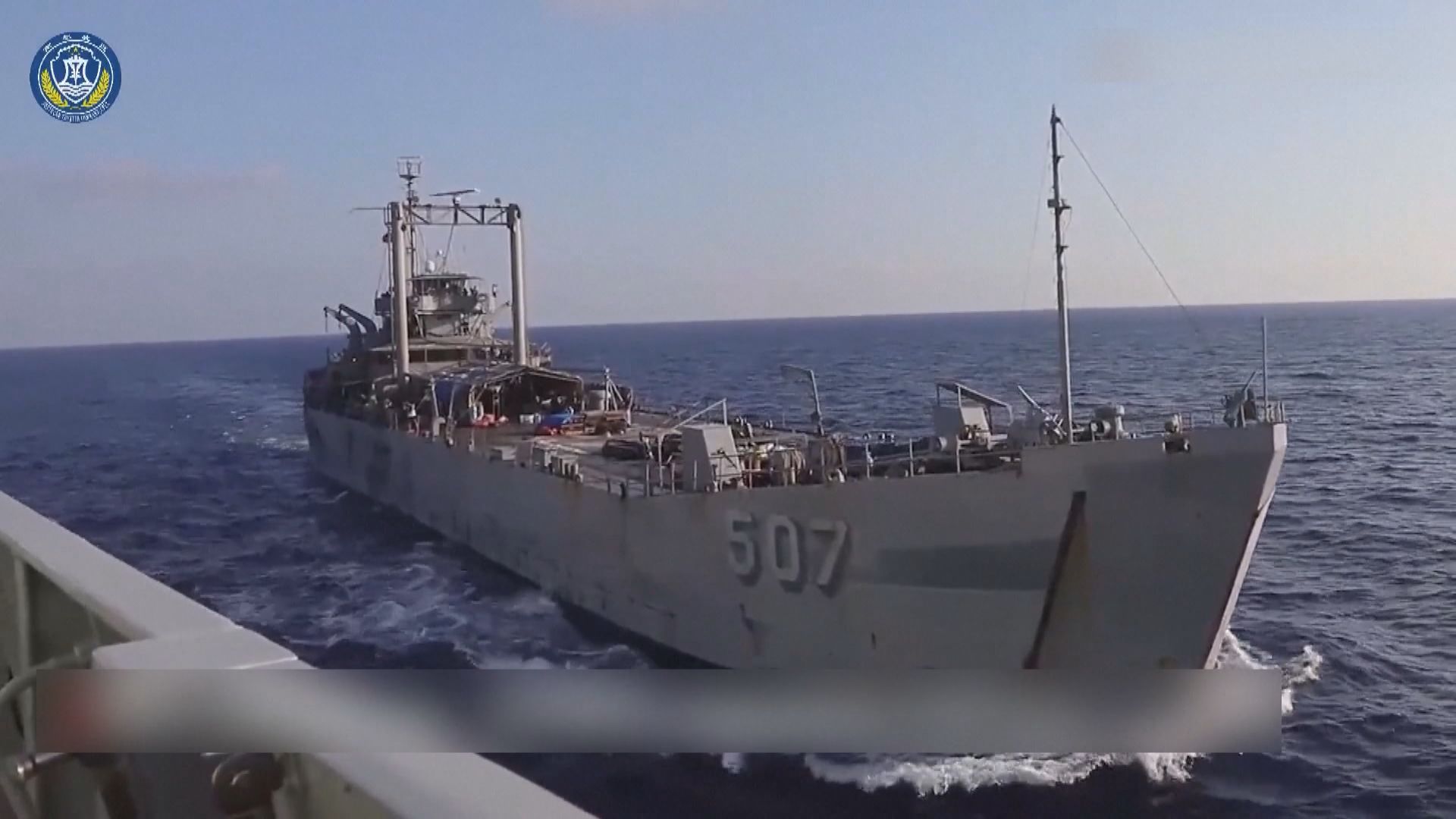 解放軍指菲律賓艦艇日前於南沙群島逼近中方艦艇