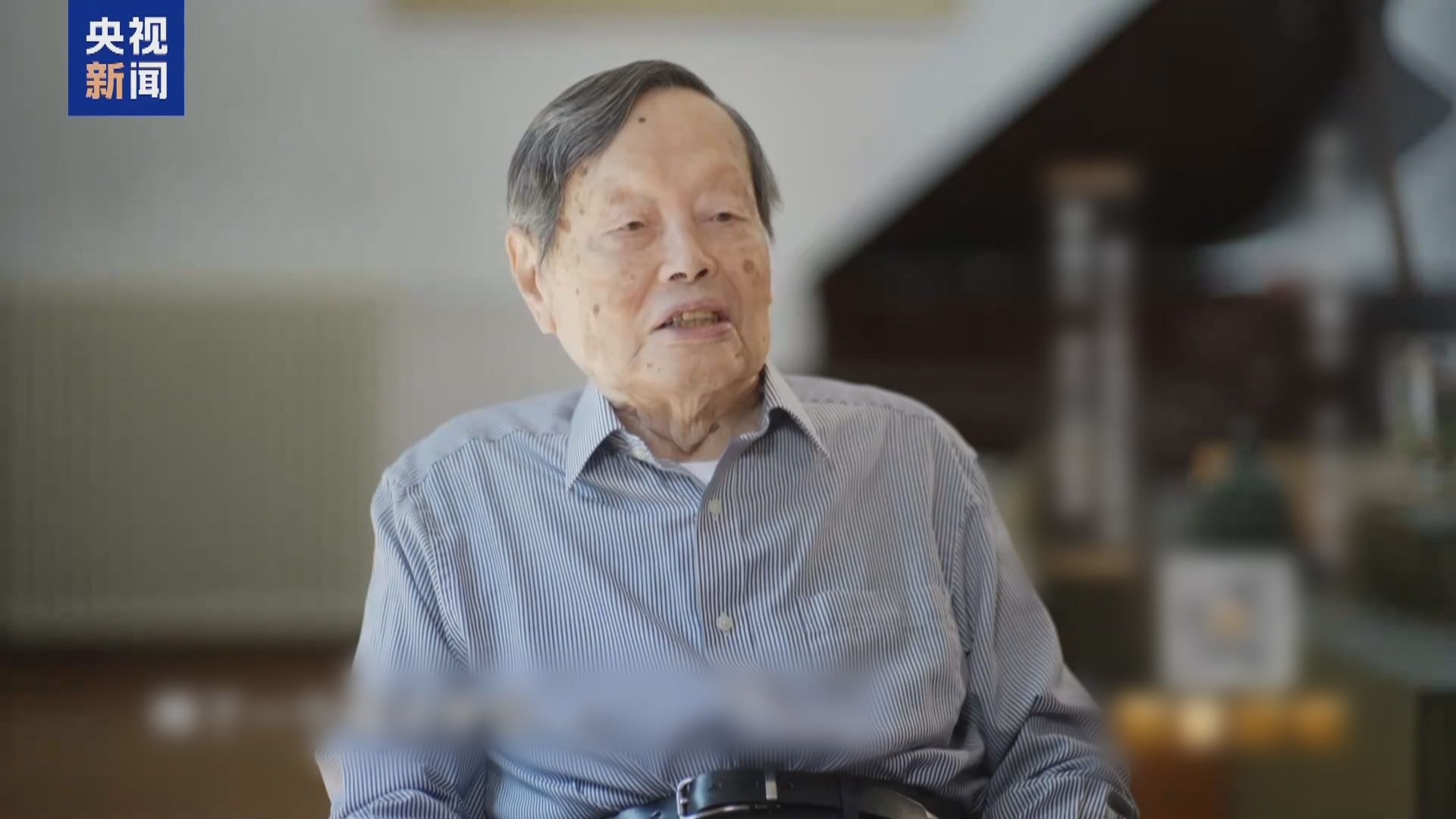 物理學家楊振寧逝世　享年103歲