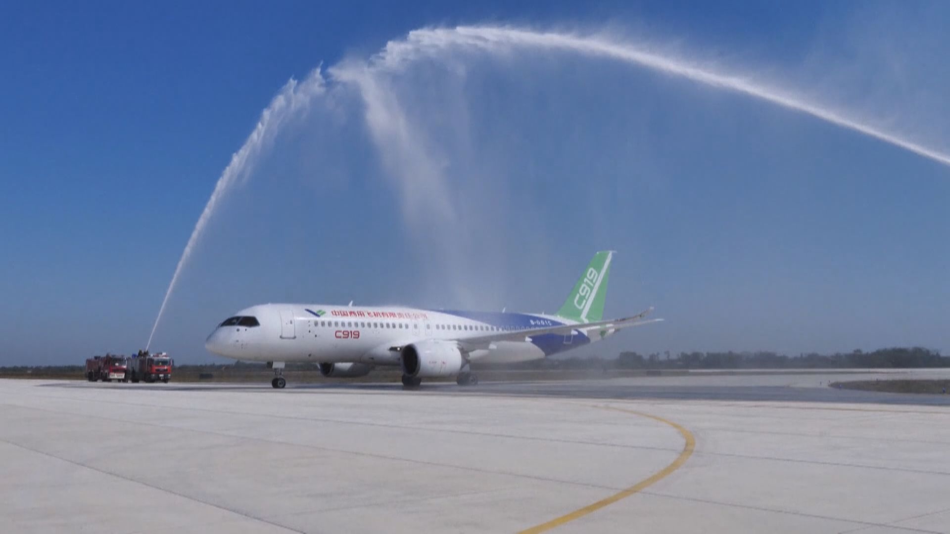 第二架國產C919客機轉到南昌試飛