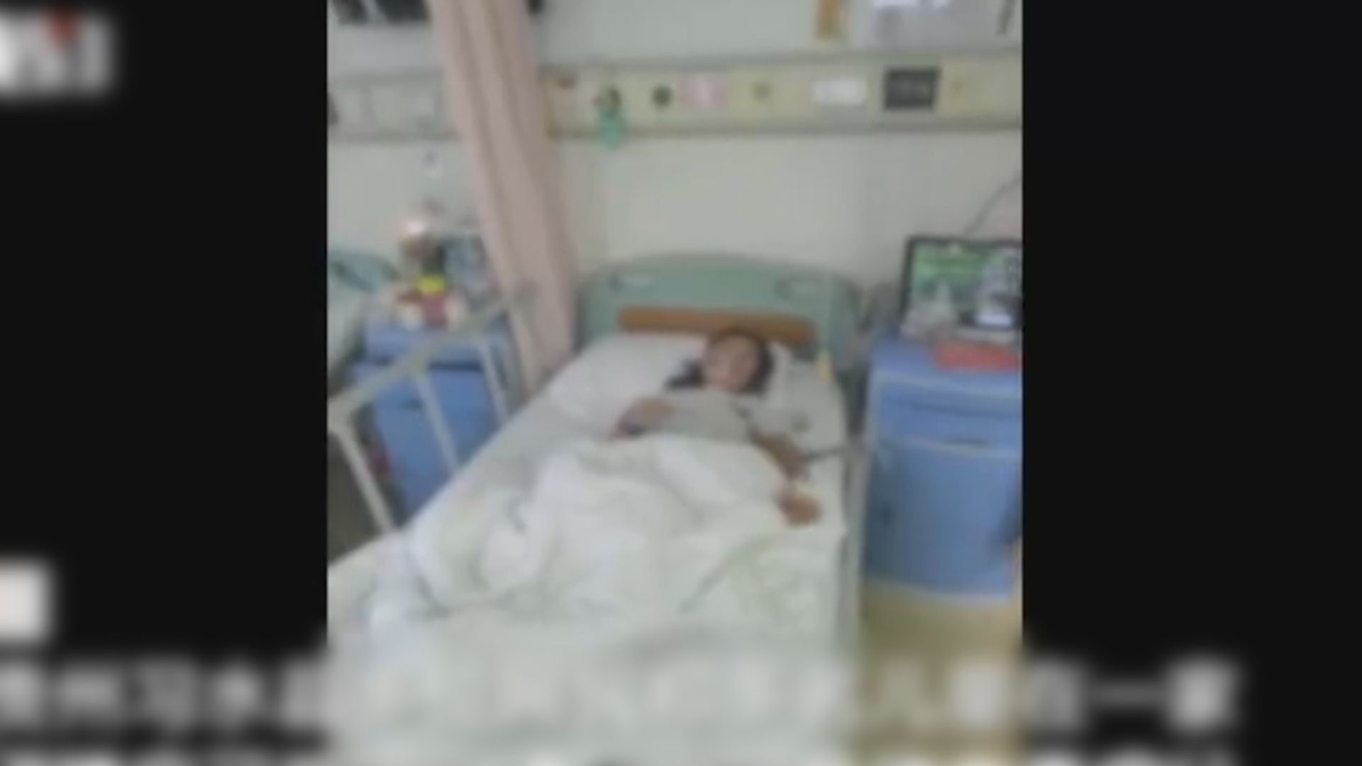 貴州沙門氏菌食物中毒事件百多人不適