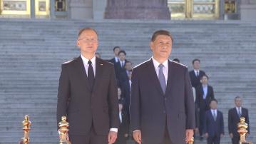 國家主席習近平會見波蘭總統杜達 中方決定對波蘭公民實施15日單方面免簽政策