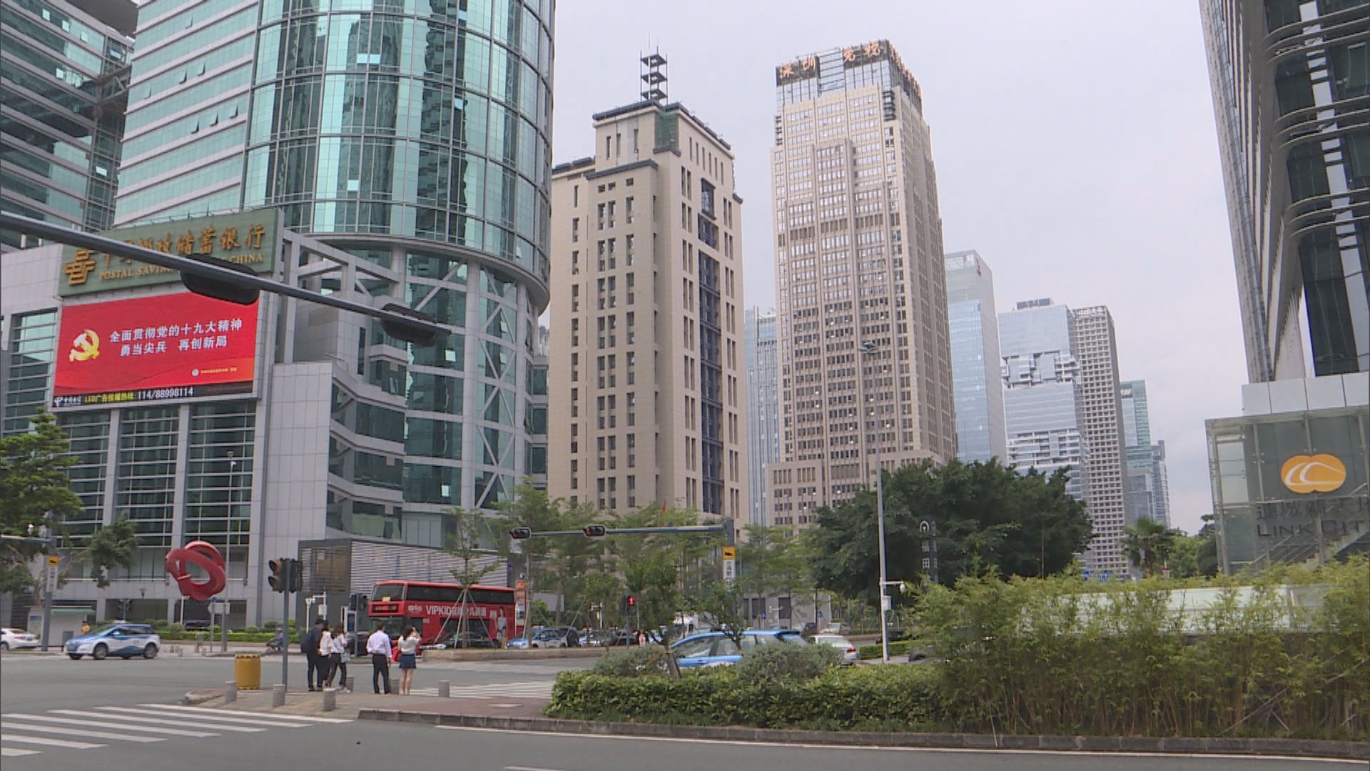 中央政治局審議人才發展規劃　強調著力發展京滬和粵港澳大灣區