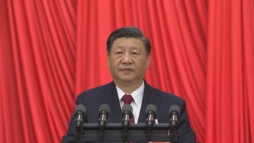 習近平主持中共中央政治局會議 明年經濟工作堅持穩中求進