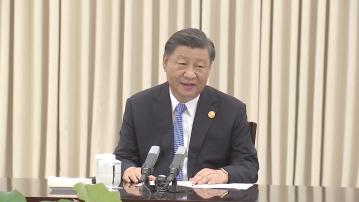 習近平主持中共中央政治局會議 強調持續深化正風肅紀反腐