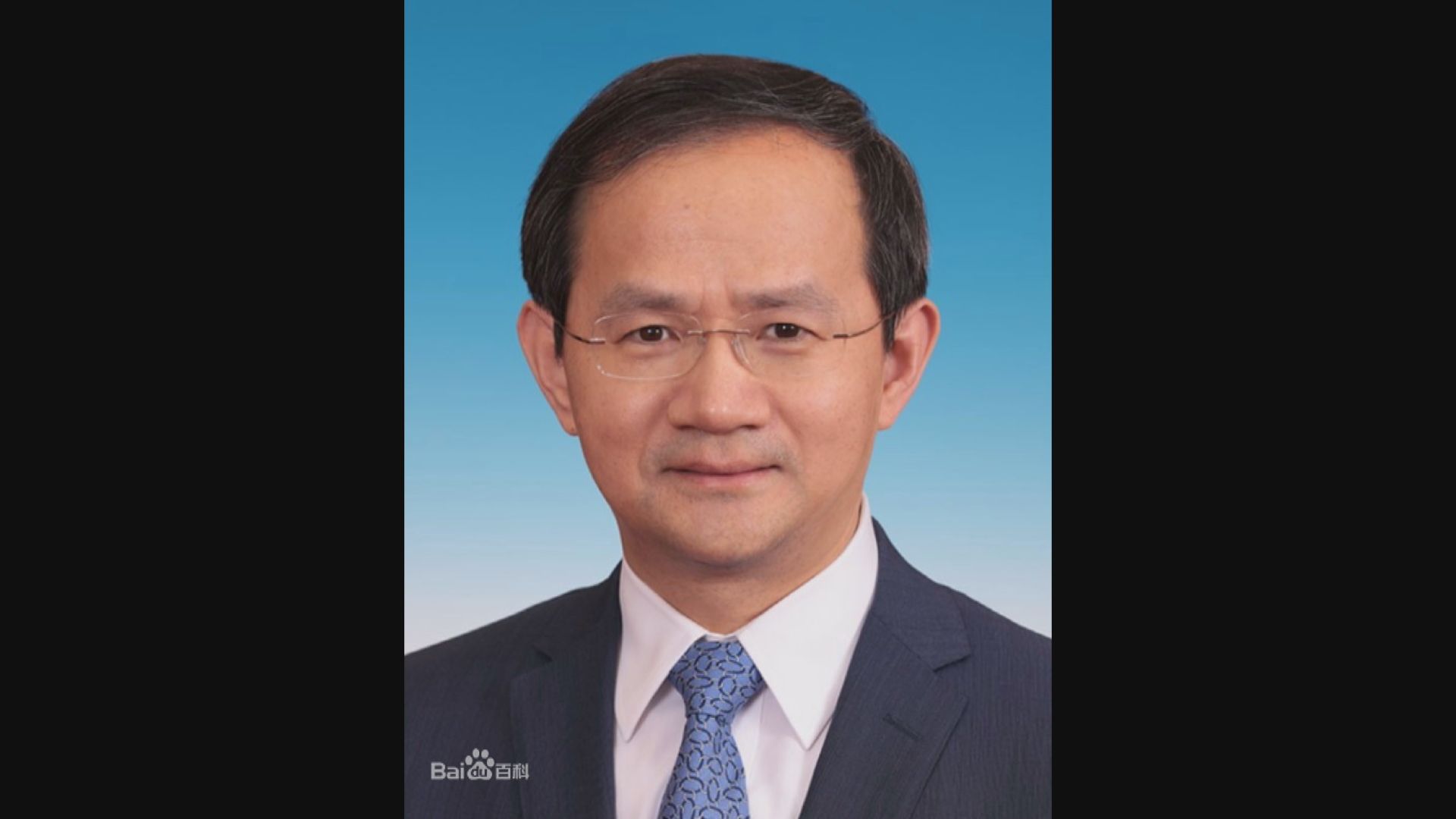 殷勇出任北京市副市長、代理市長