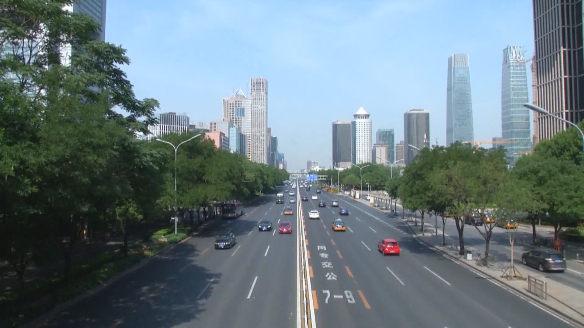 北京、上海和廣東領導層宣布人事變動