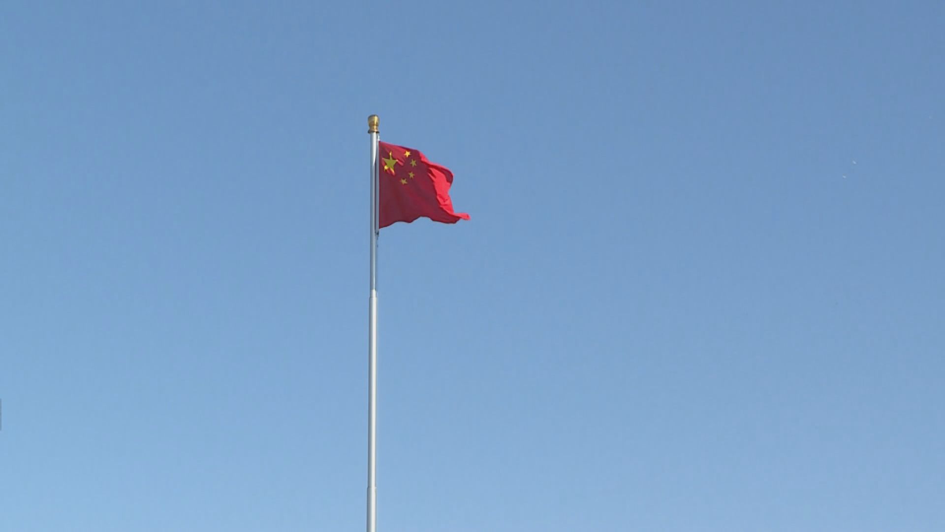 習近平主持政治局會議研究明年經濟工作