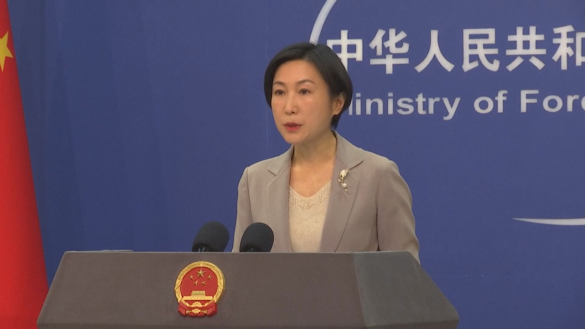 外交部：對本篤十六世逝世表示哀悼