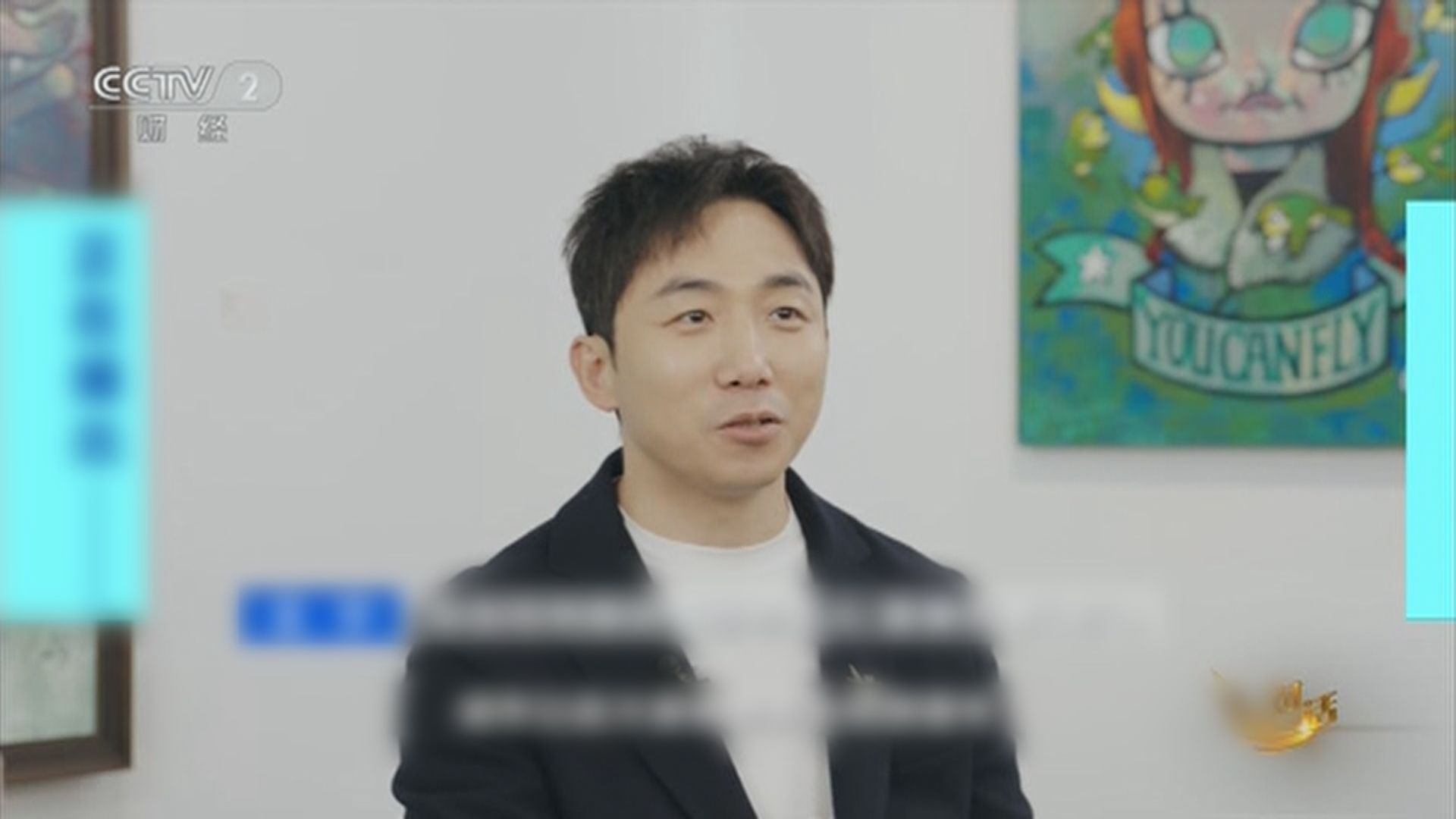 王寧：泡泡瑪特計劃將IP向更多領域拓展