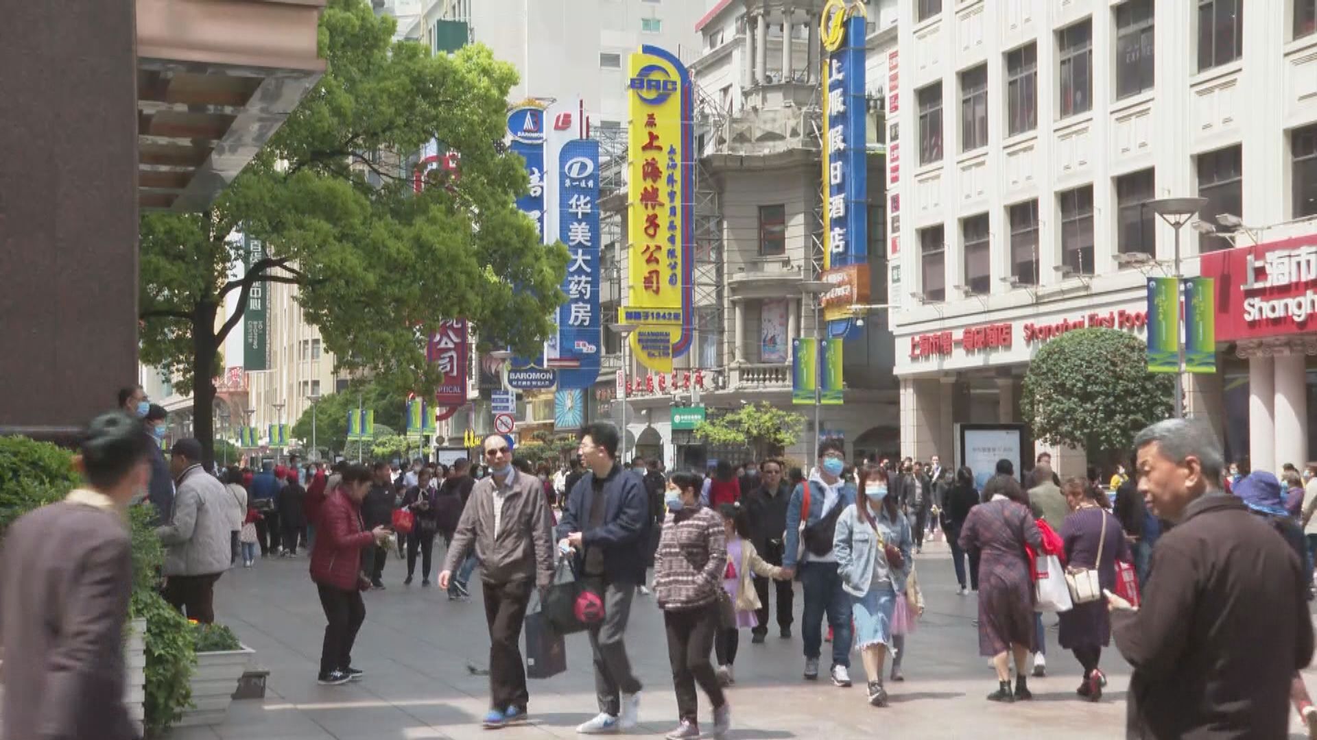 中國人口不足14億　60年來首次下跌