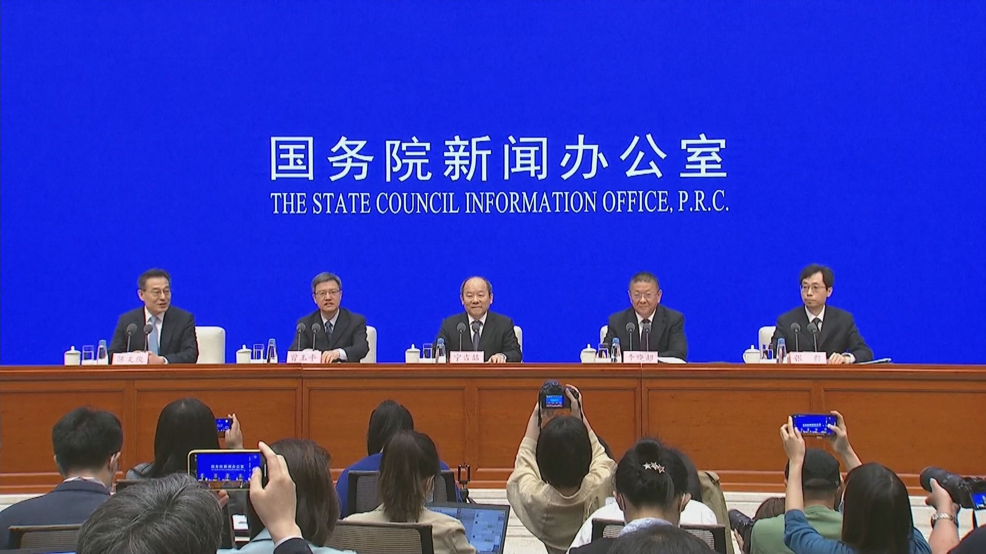 國家統計局：全國人口14.1億　較十年前增7千多萬