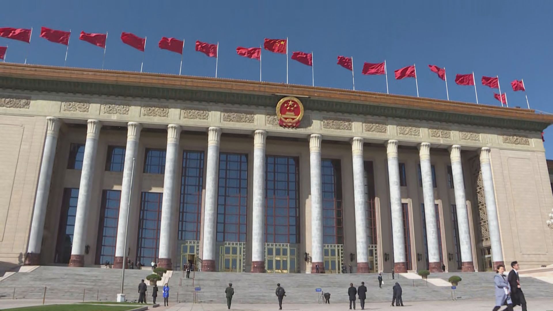 全國人大常委會將審議人口與計劃生育法修正草案