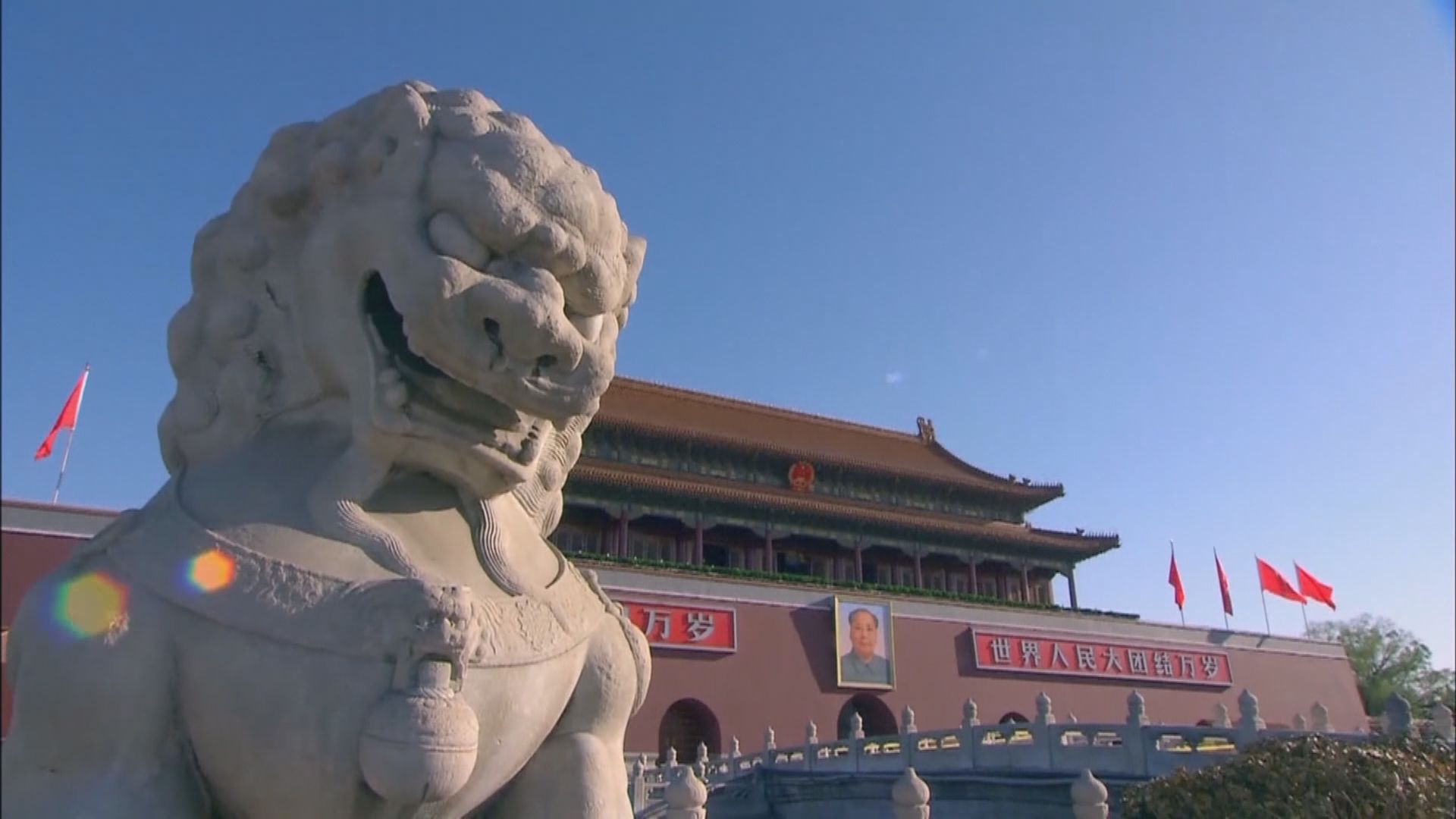 國常會決定進一步延長製造業緩稅補繳期限四個月