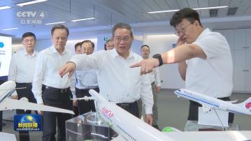 李強：要抓住改革契機 大力支持企業推廣 AI創新應用