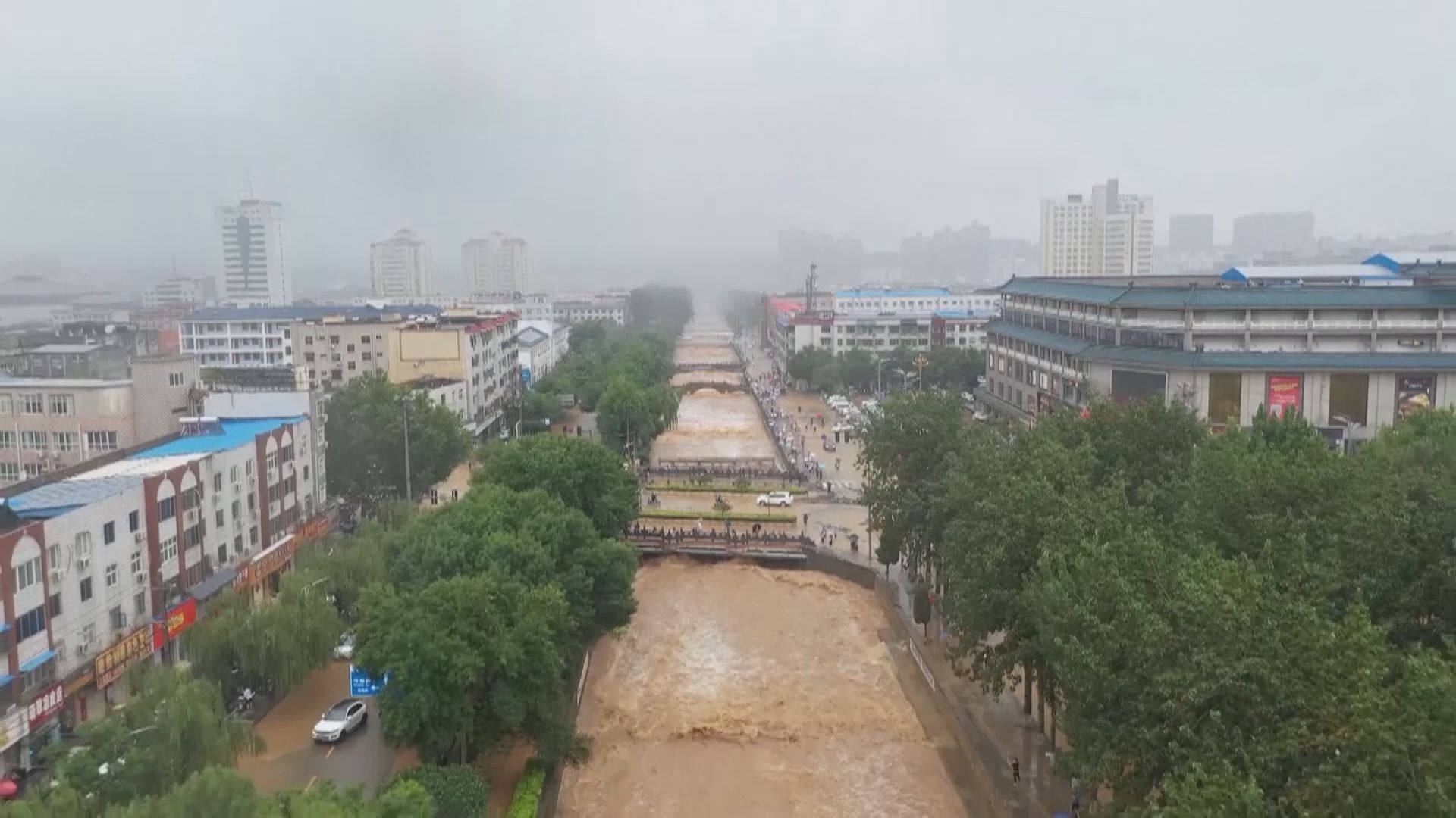 鄭州特大暴雨災害調查報告　市委書記徐立毅被問責