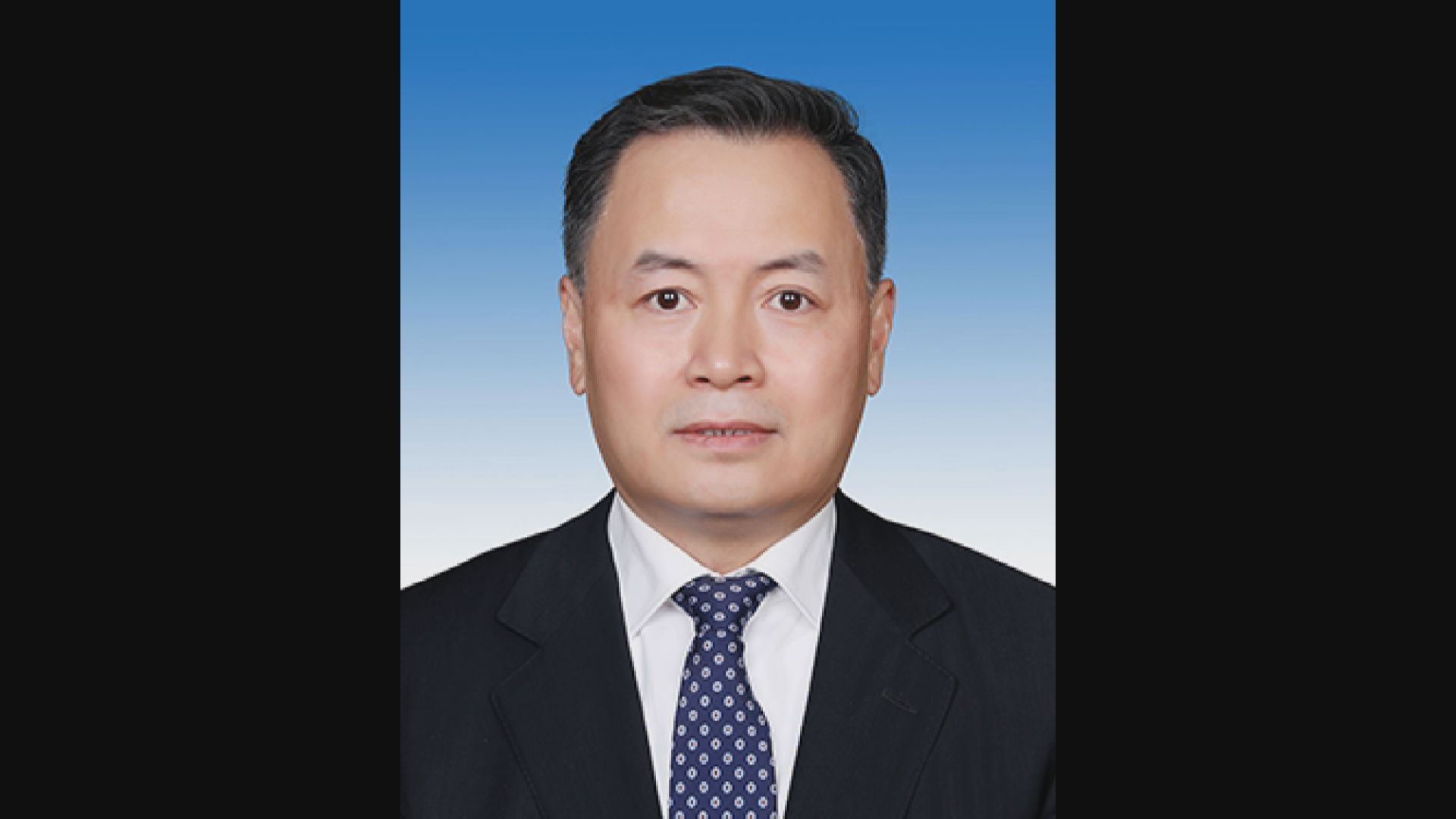 內地三官員涉嚴重違紀違法受查