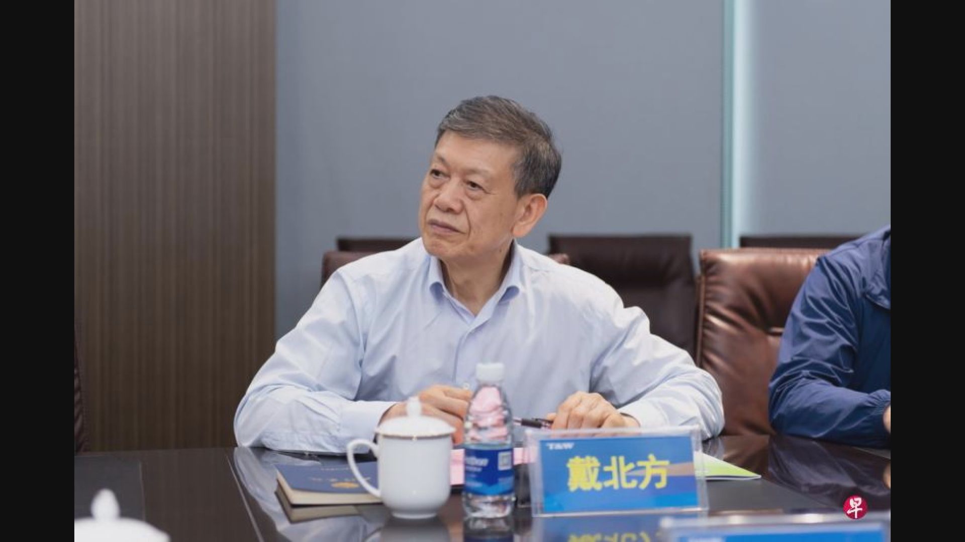 深圳市政協原主席戴北方　嚴重違紀違法被開除黨籍
