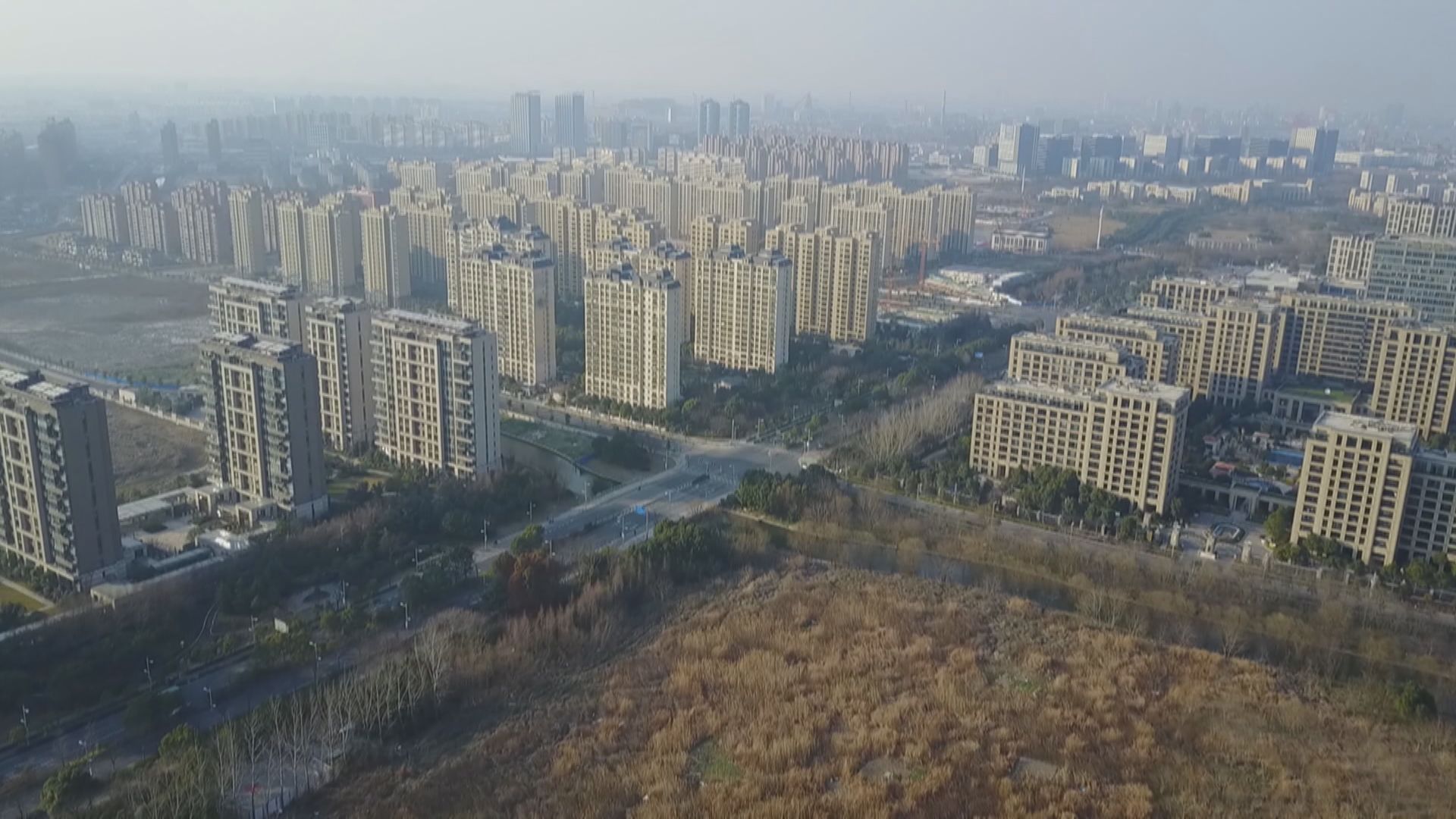 內地降低首套房貸款利率下限最多20個基點