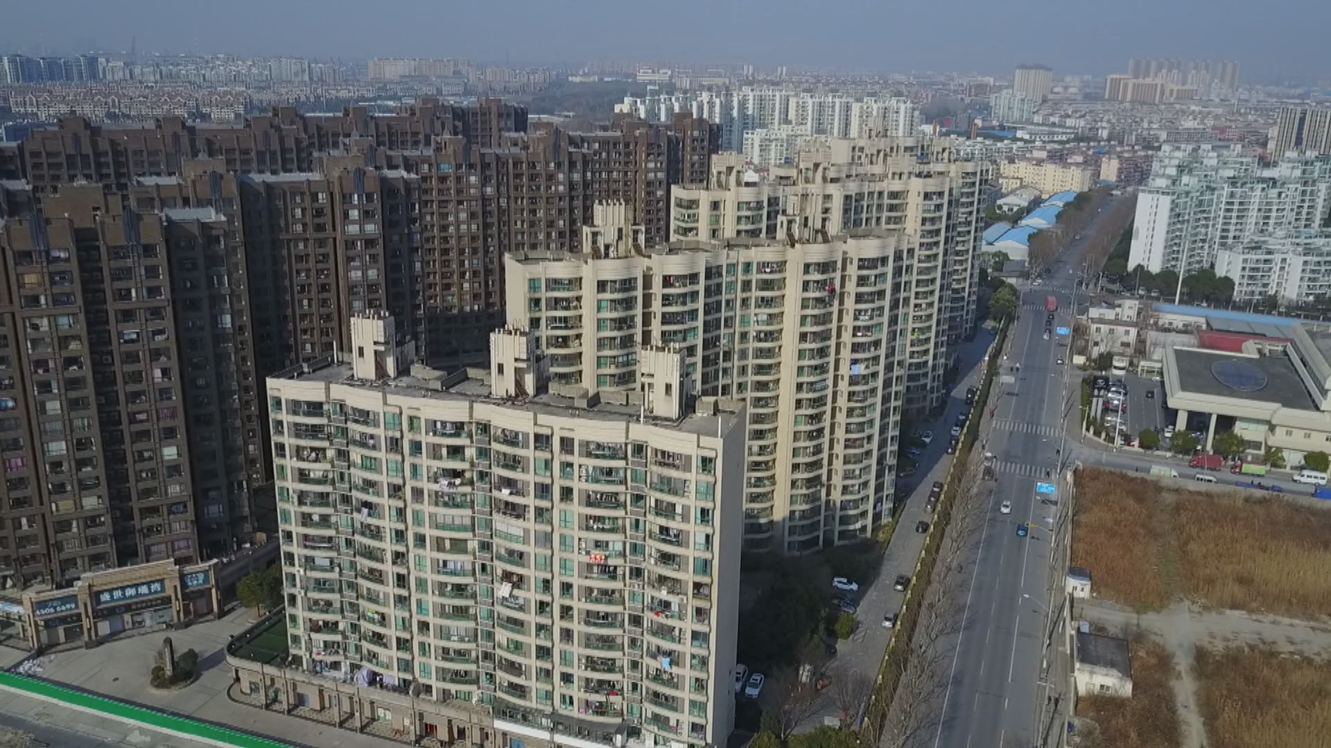 財新：二千億人民幣全國性保交樓專項借款啟動