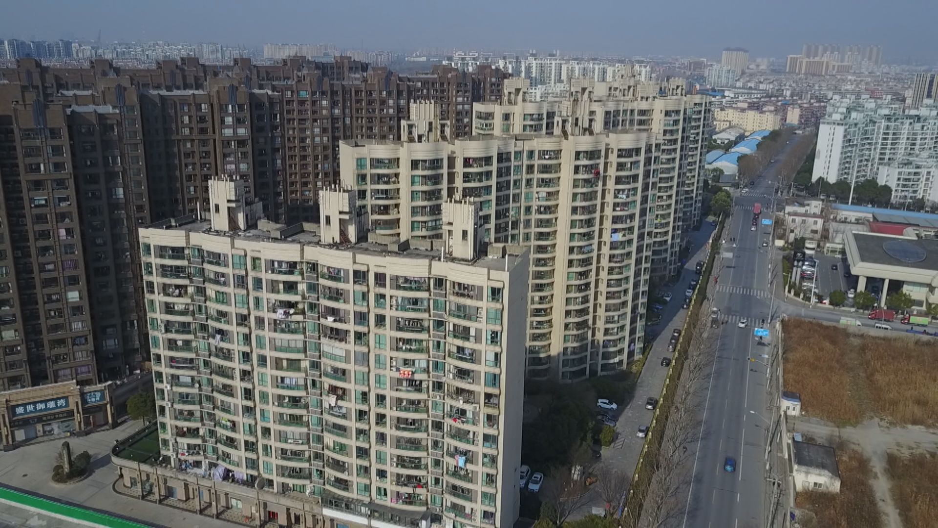 內媒：內地四部委召開房企融資座談會