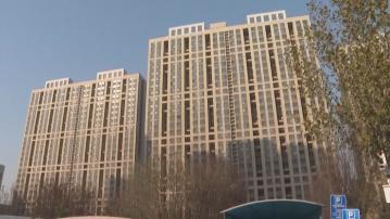 房地產融資協調機制已有162個項目獲融資共294億人民幣