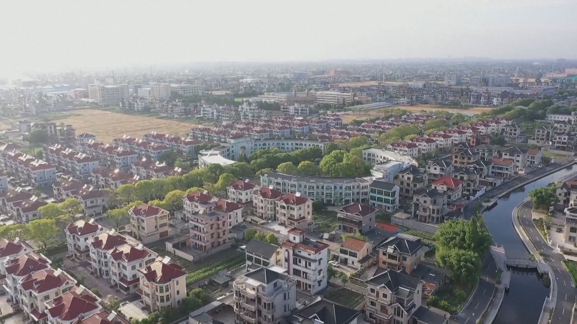 內地調整個人銷售住房增值稅