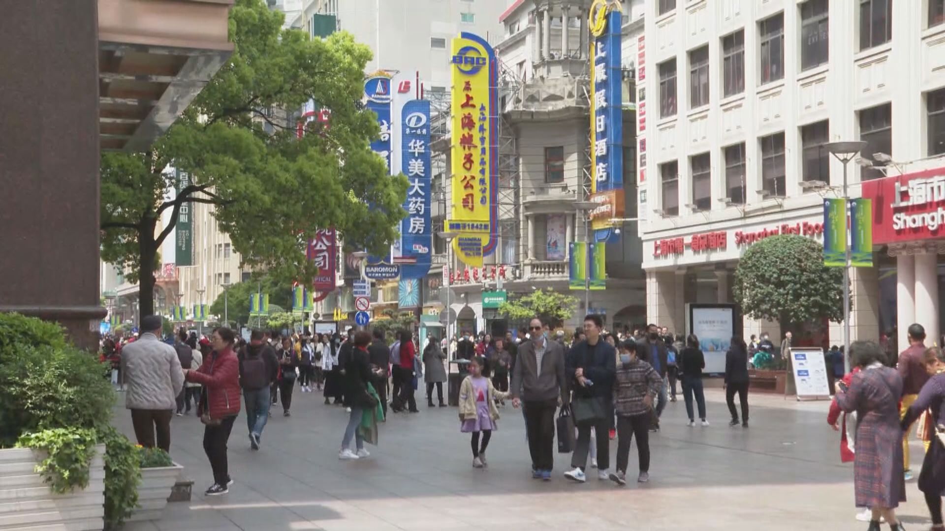 人大常委會授權國務院開展房地產稅改革試點