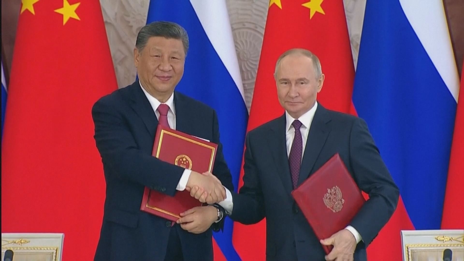 普京稱將與習近平深入討論兩國關係各議題　就地區及國際問題交換意見